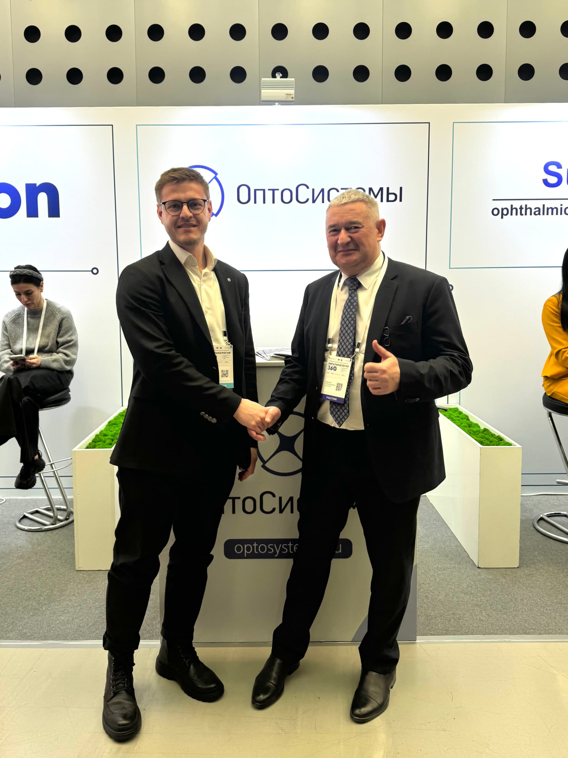 Офтальмология 360