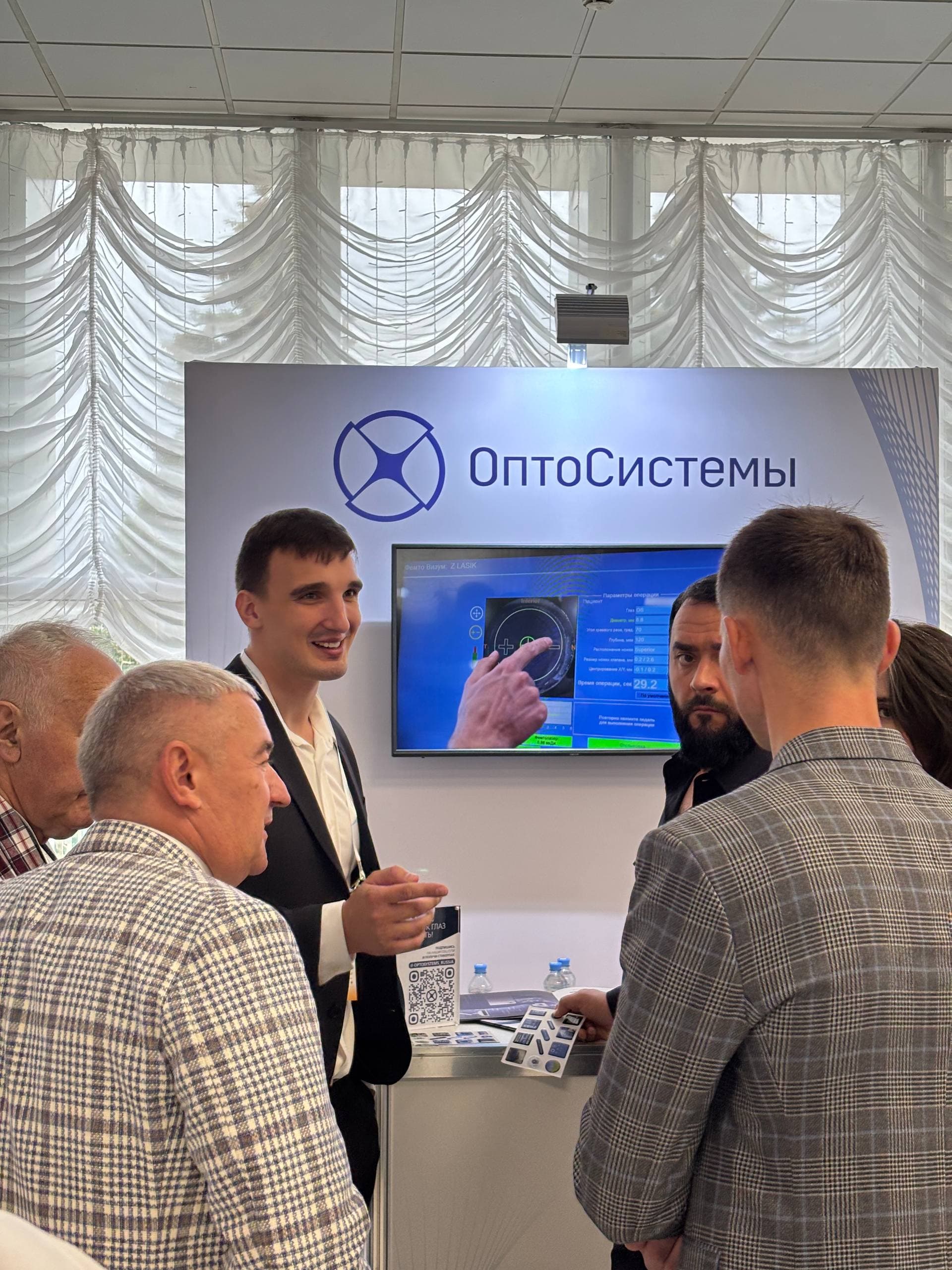 Новые технологии в офтальмологии