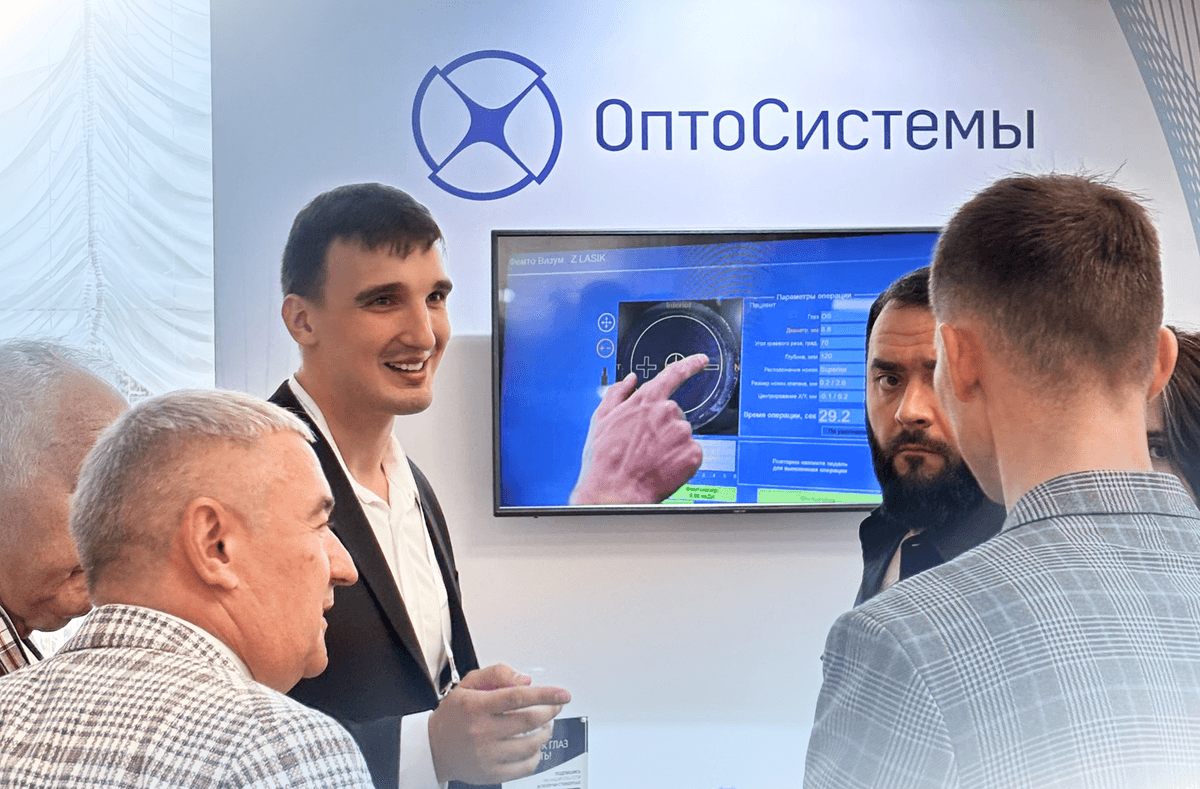 Новые технологии в офтальмологии