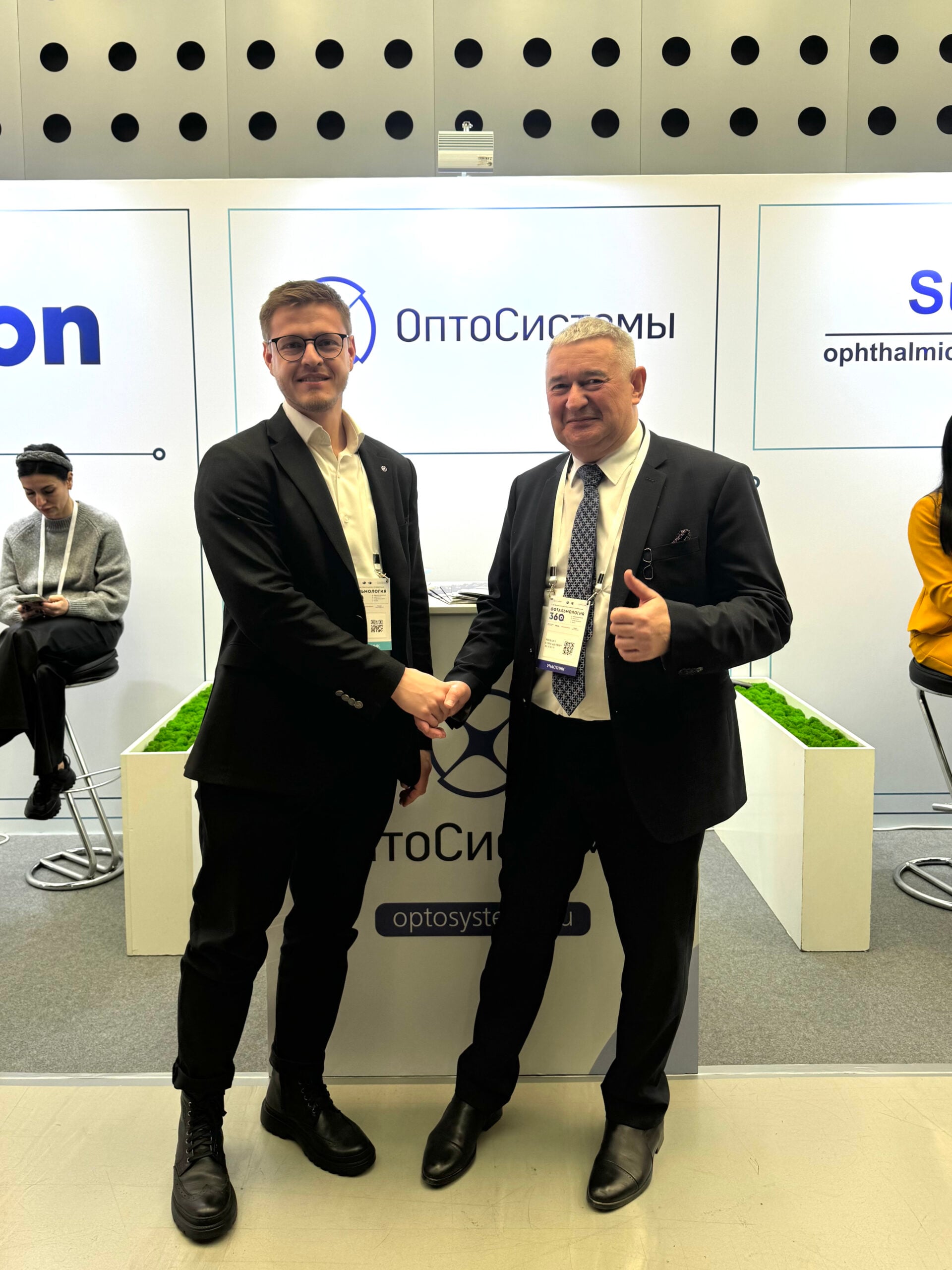 Офтальмология 360