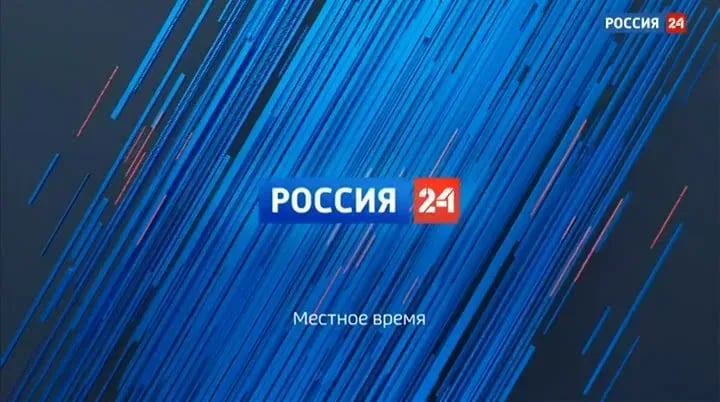 россия 24