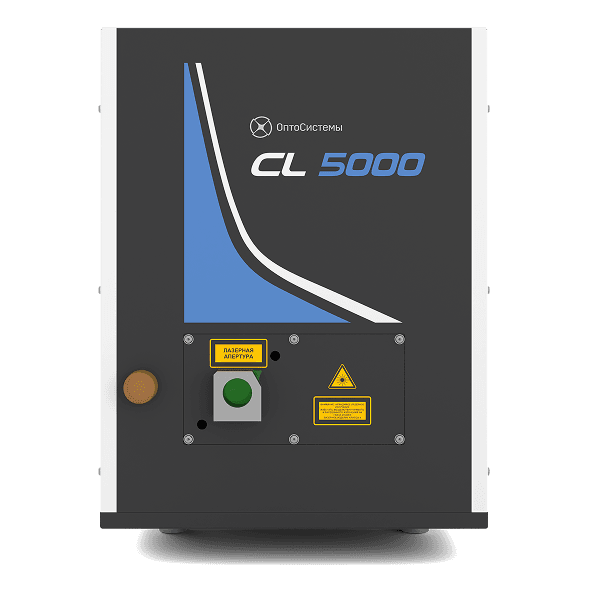 CL 5000 лазер - передняя панель