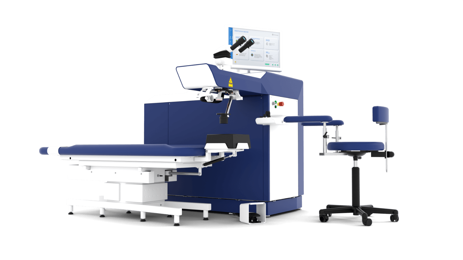 MICROSCAN VISUM с топографическим контролем
